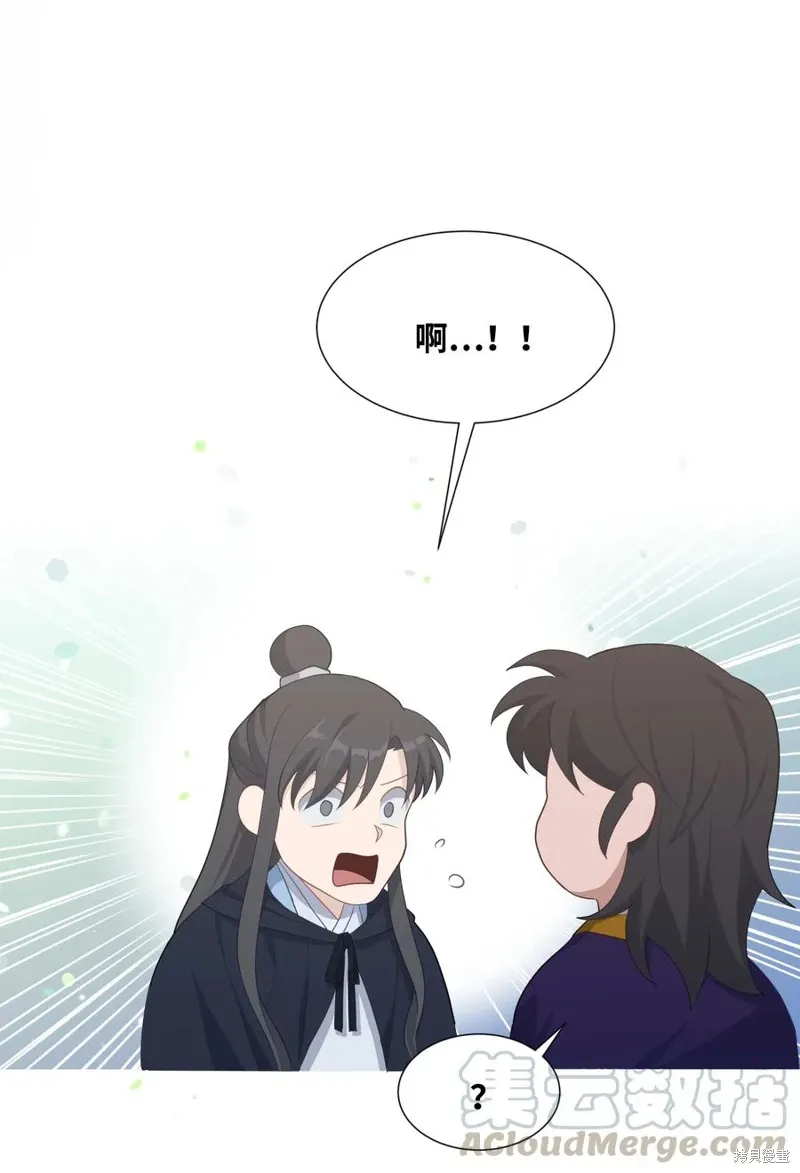 第21话 第28页