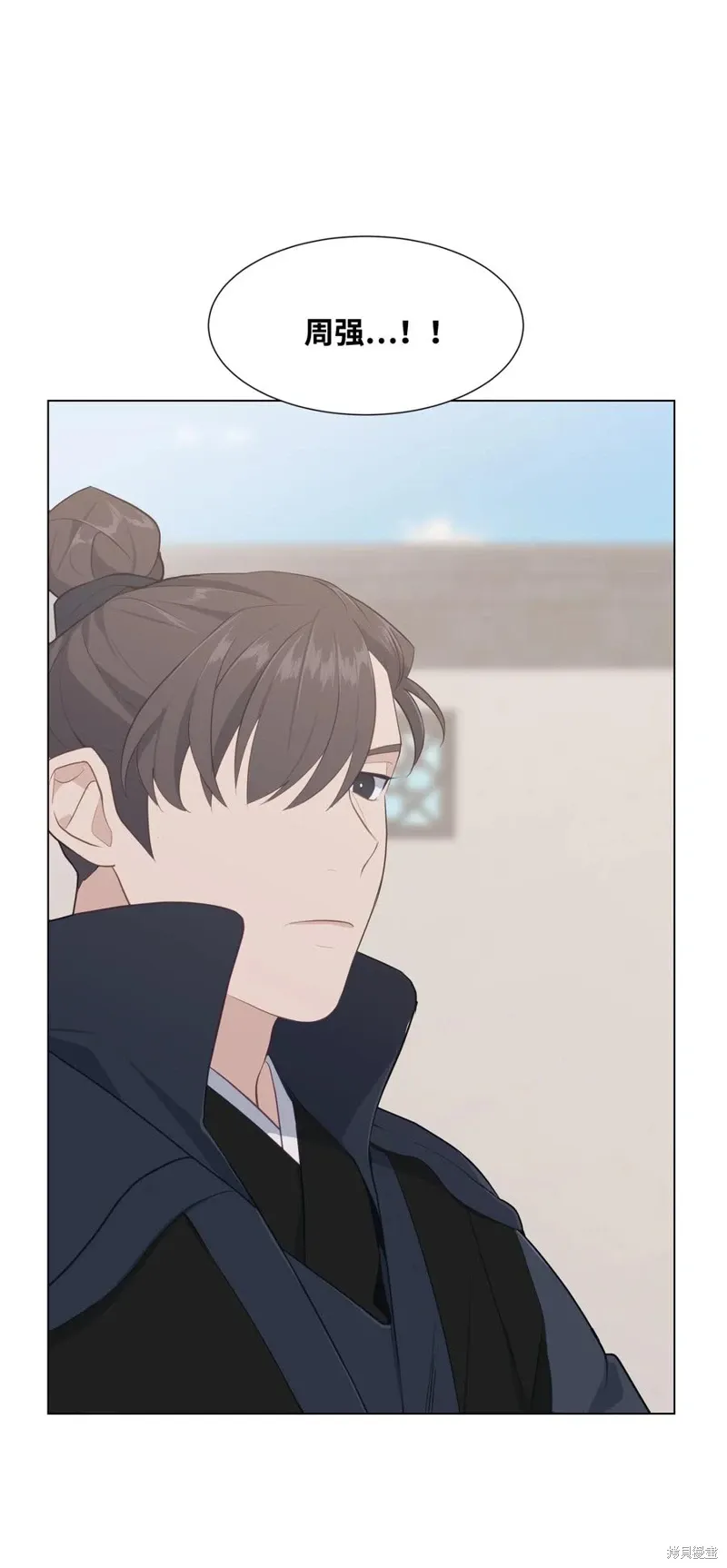 第21话 第33页