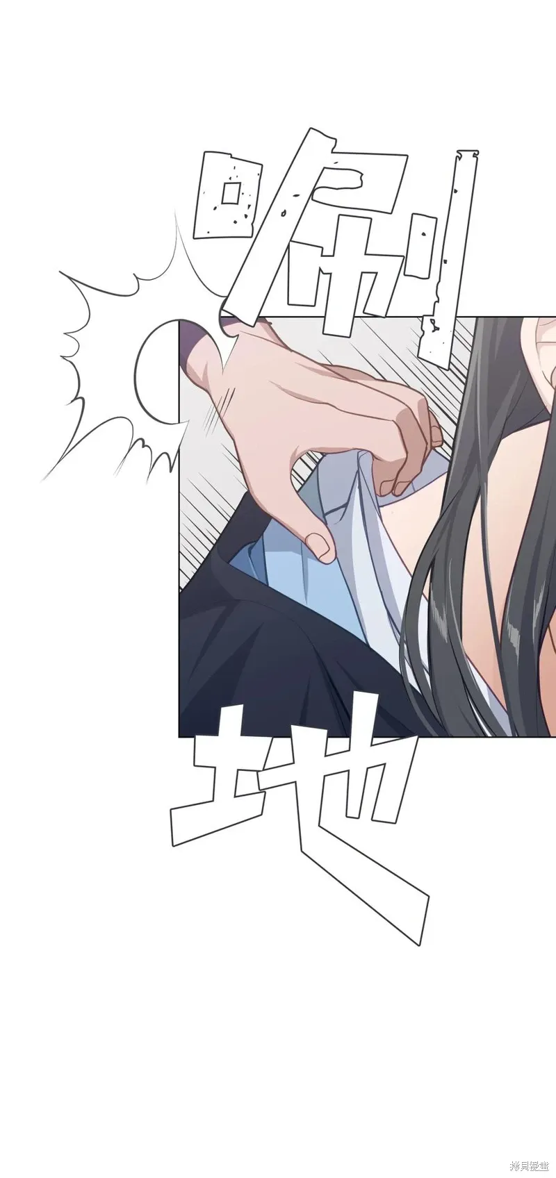第21话 第48页