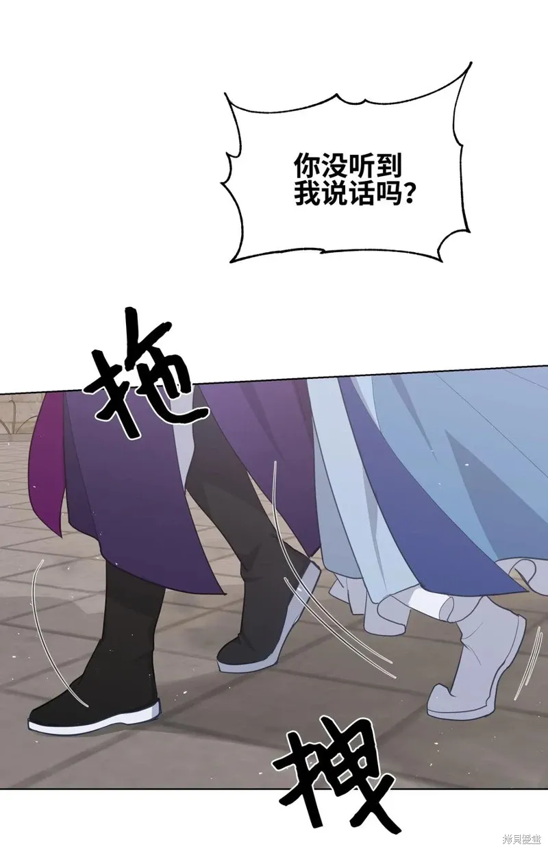 第21话 第50页