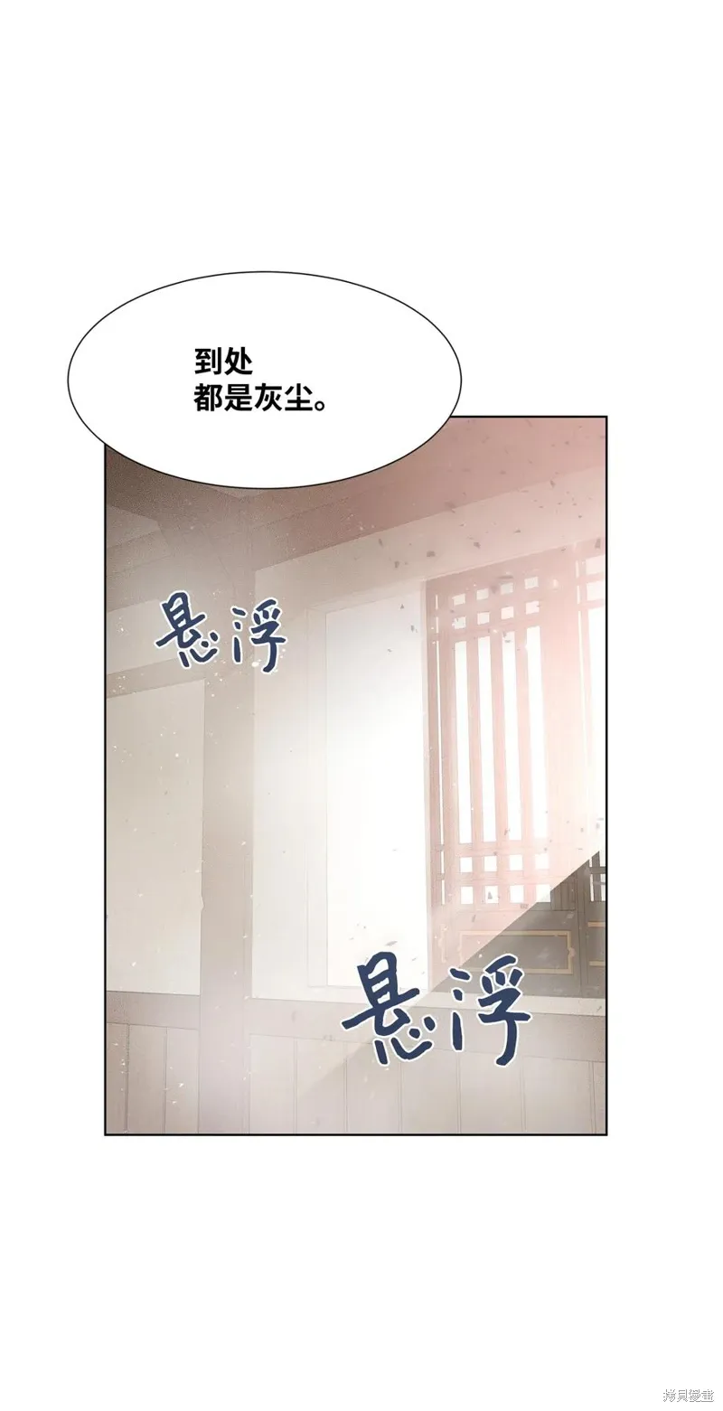 第21话 第53页