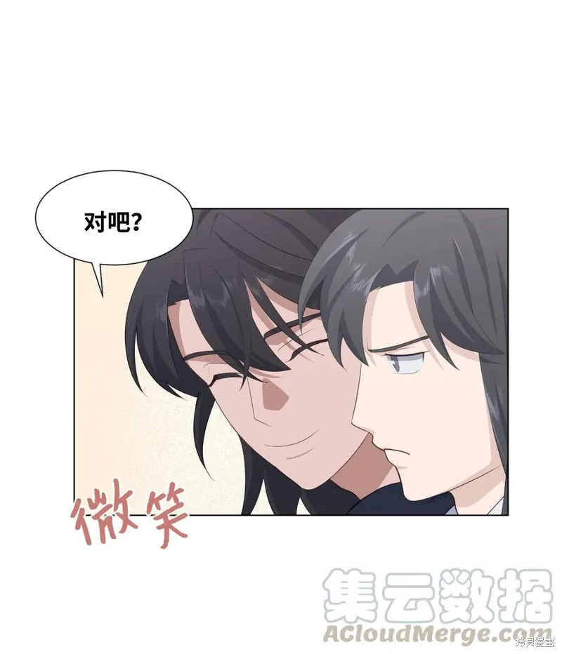 第21话 第58页