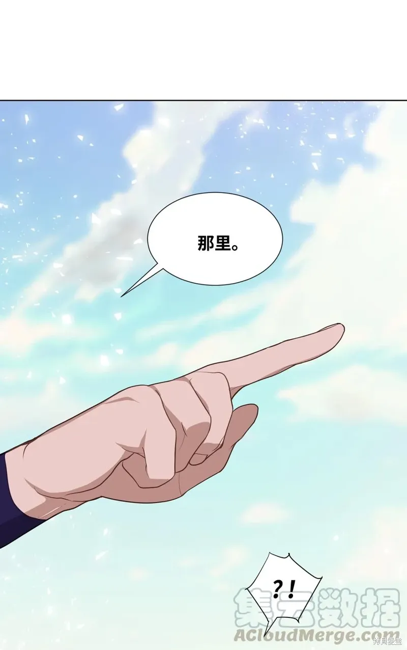 第21话 第64页