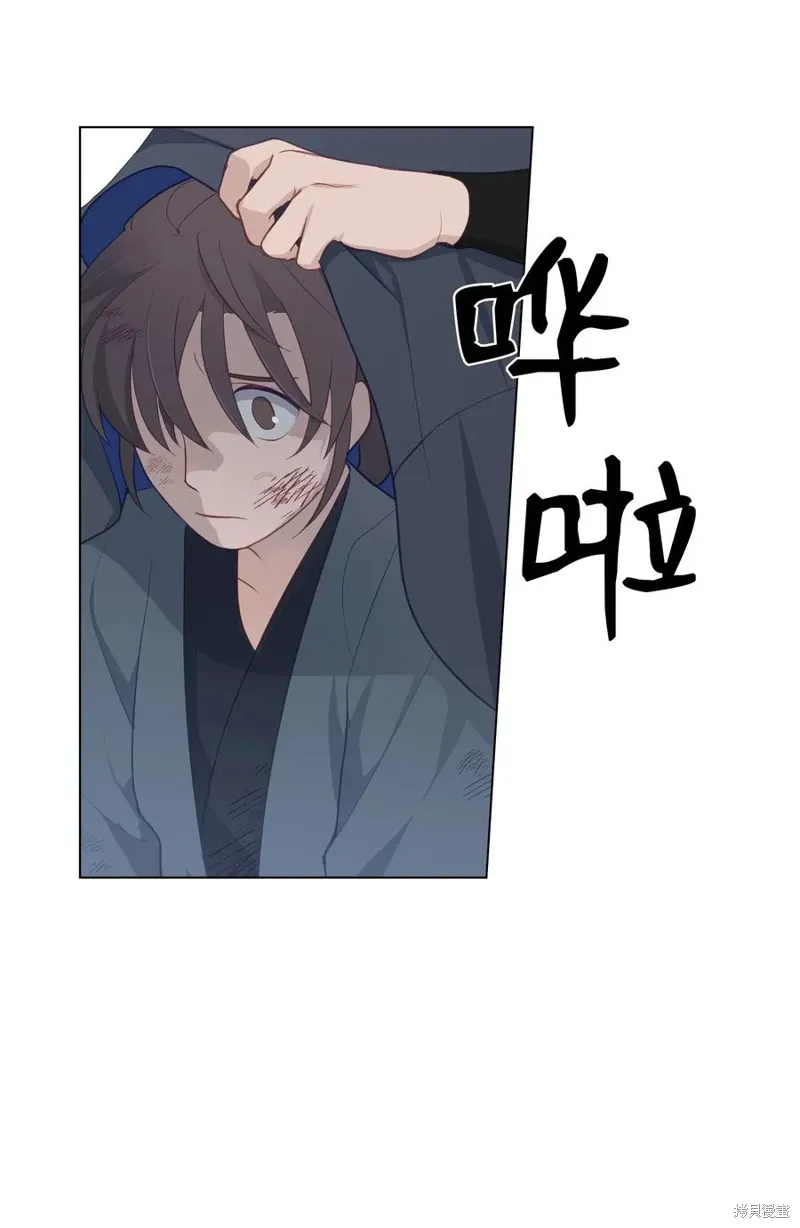 第21话 第75页