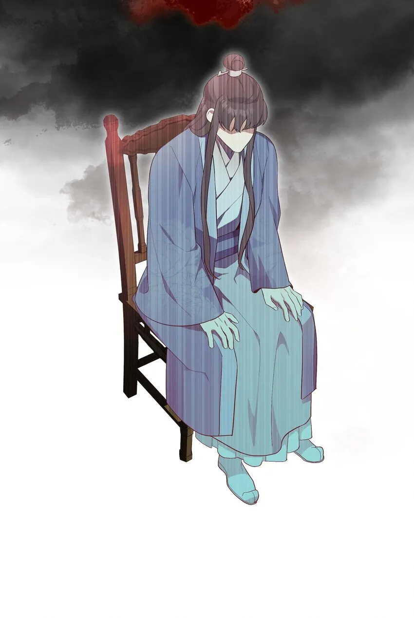 95 责罚 第36页