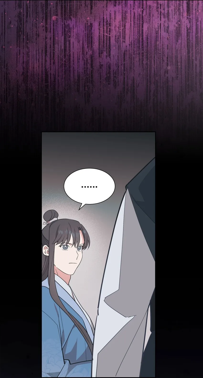 94 变故 第28页
