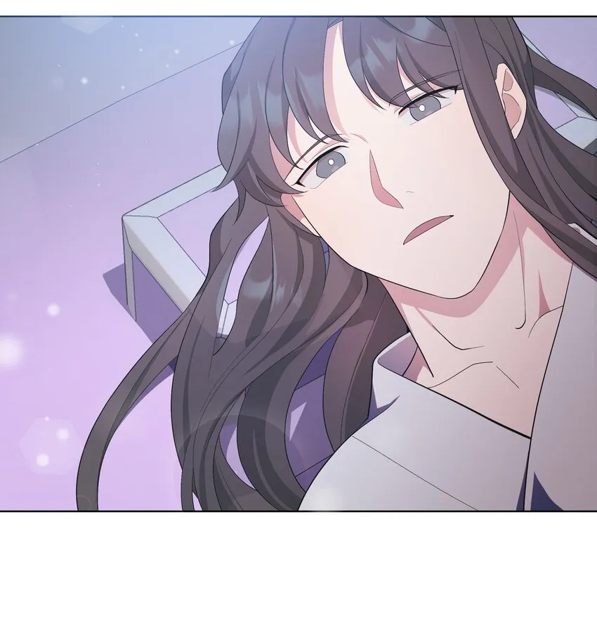 92 告白 第43页