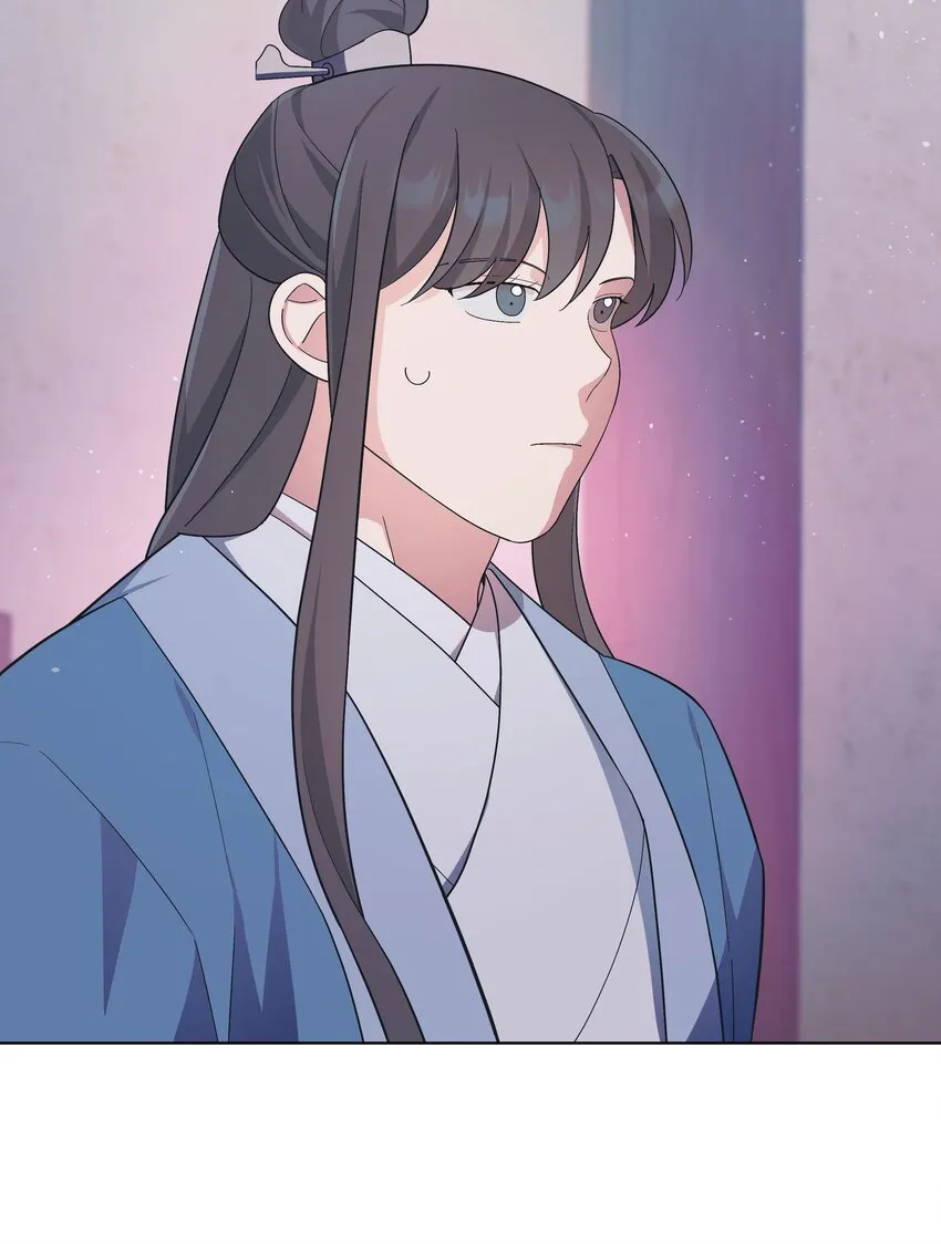 93 种花 第45页