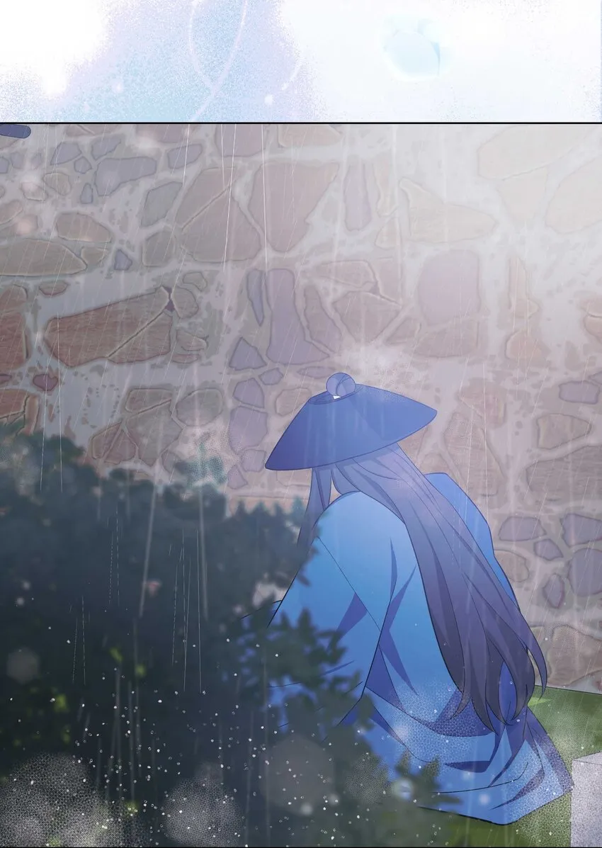 93 种花 第53页