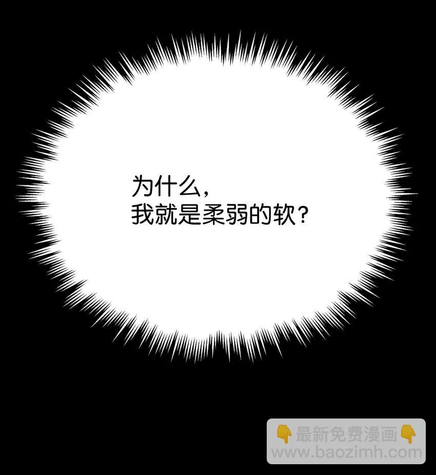91 记忆 第35页