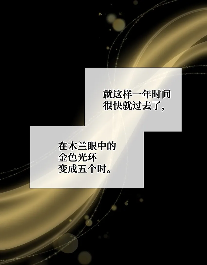 91 记忆 第41页
