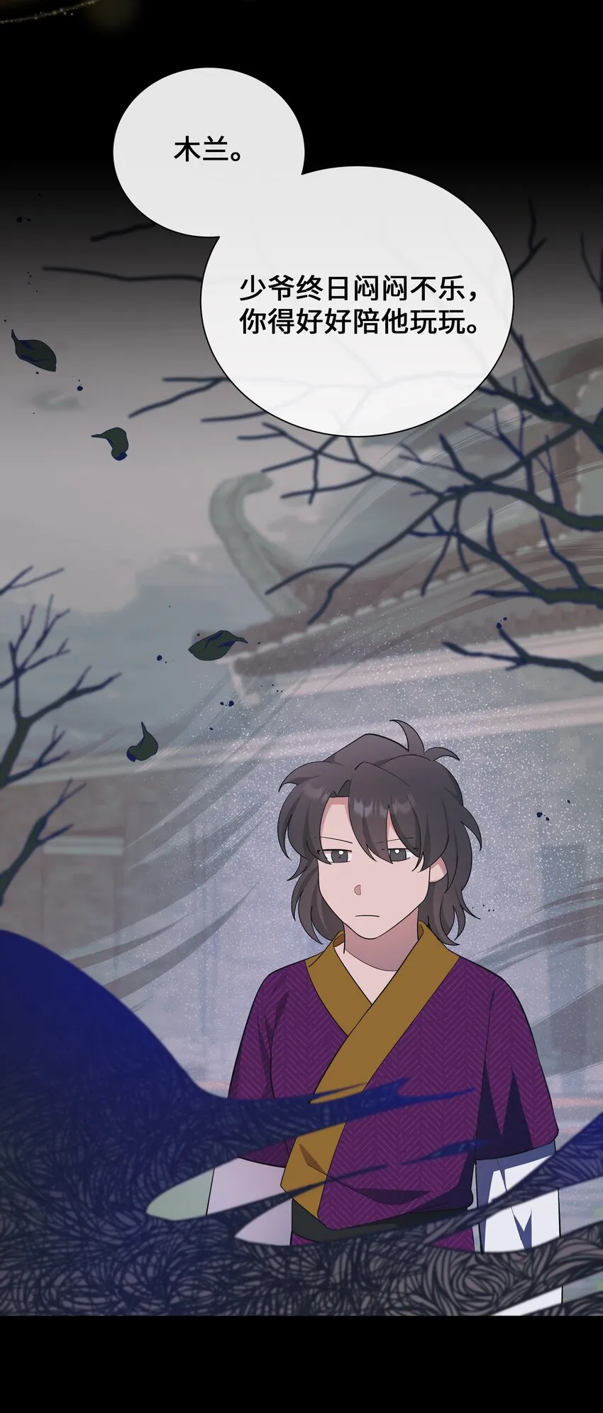 91 记忆 第42页