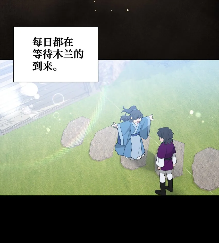 91 记忆 第57页