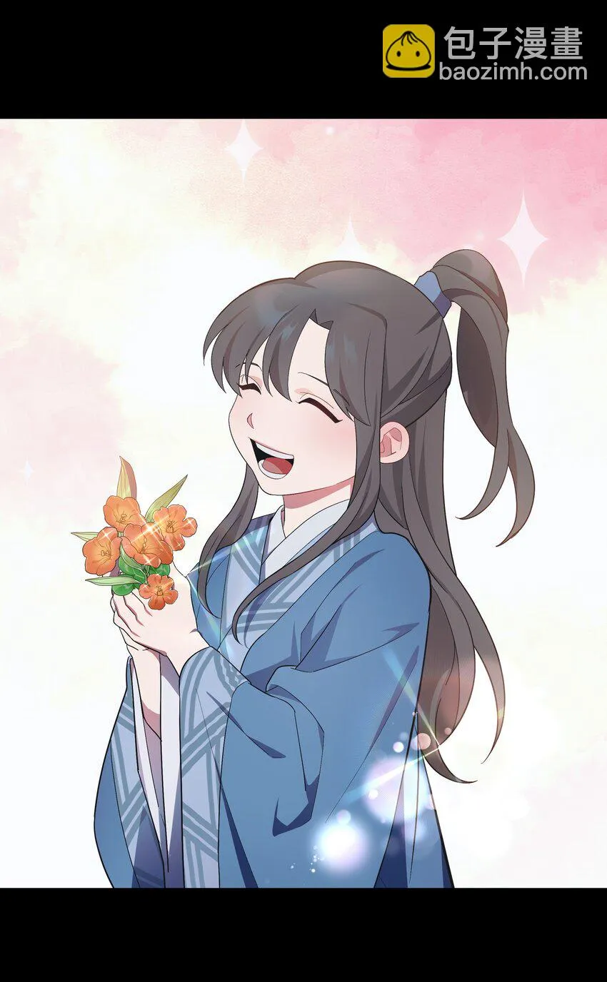 91 记忆 第60页