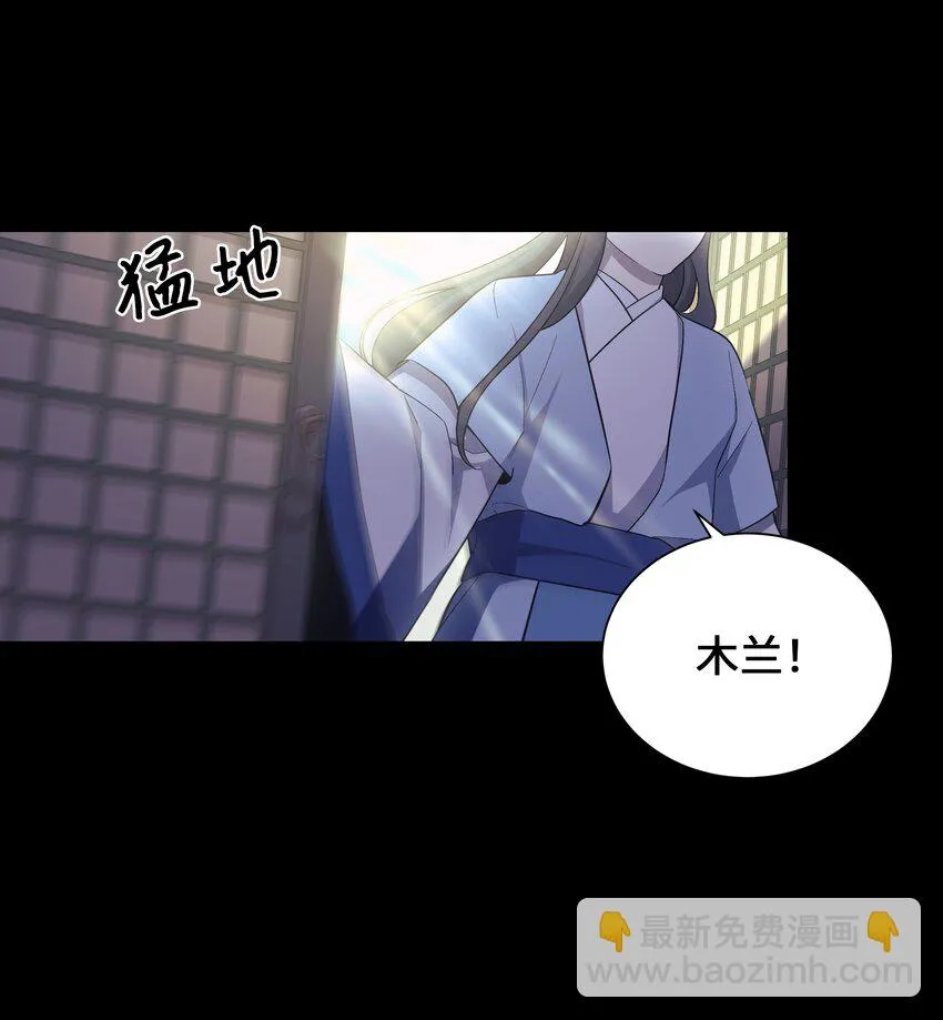 91 记忆 第68页
