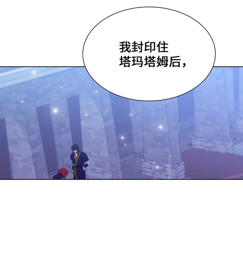 89 去世 第2页