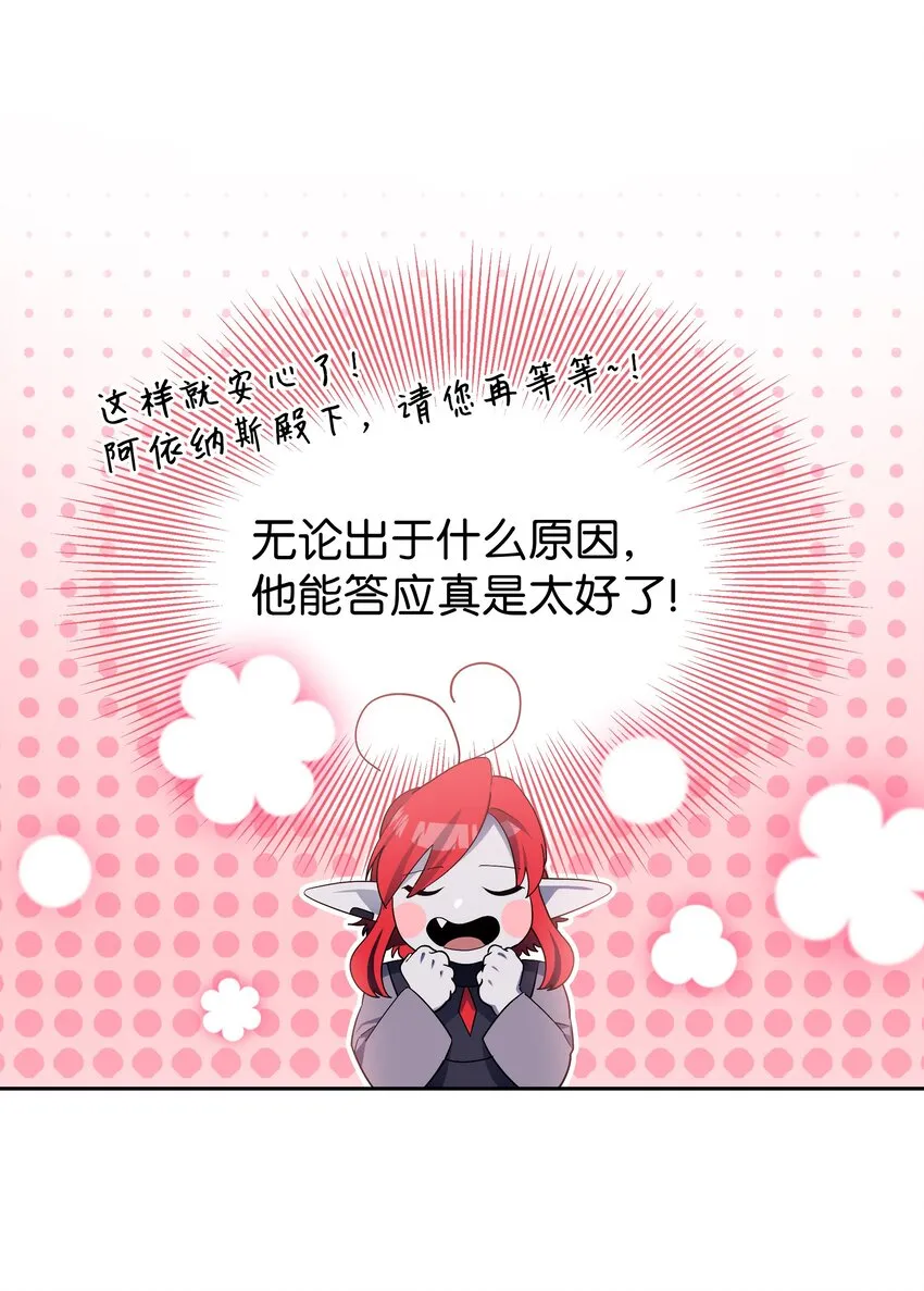 89 去世 第10页
