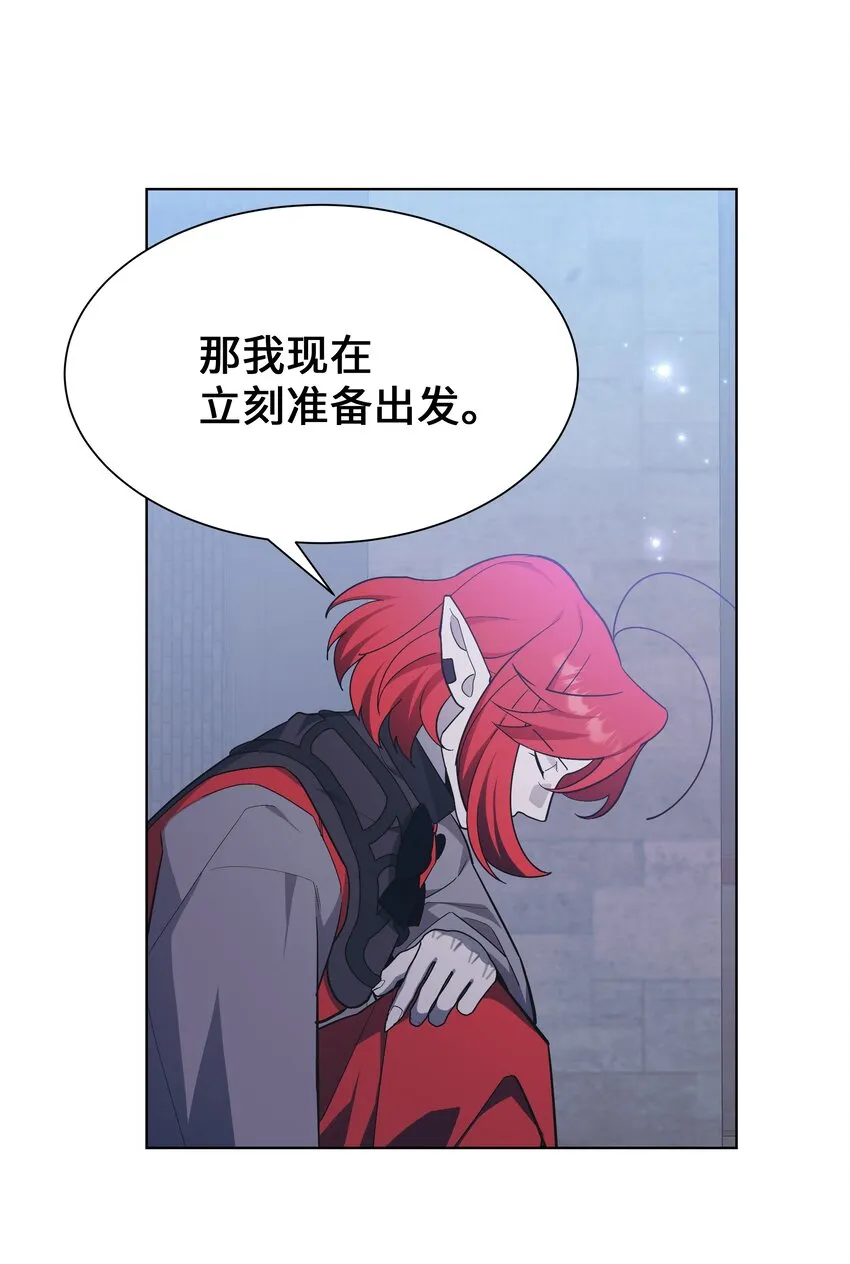 89 去世 第11页