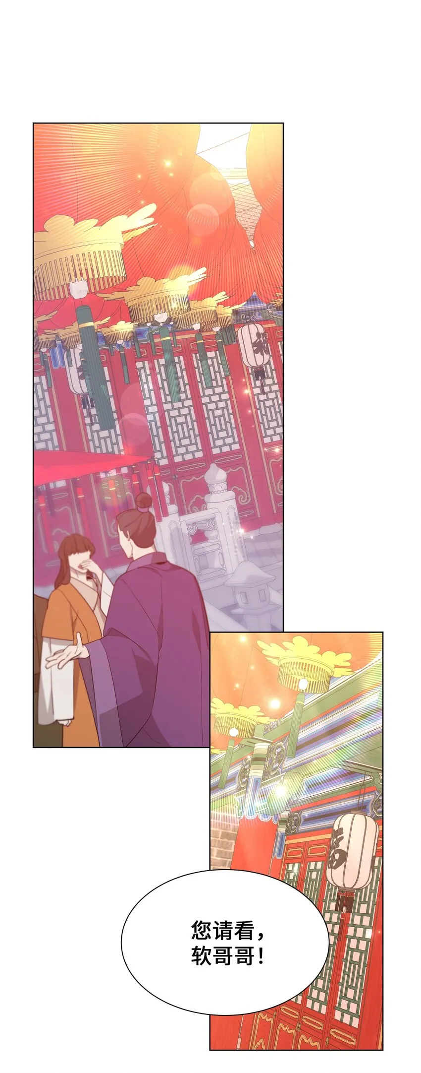 89 去世 第15页