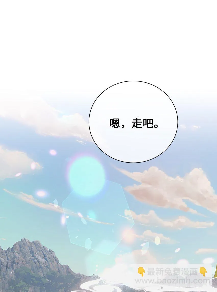 89 去世 第22页