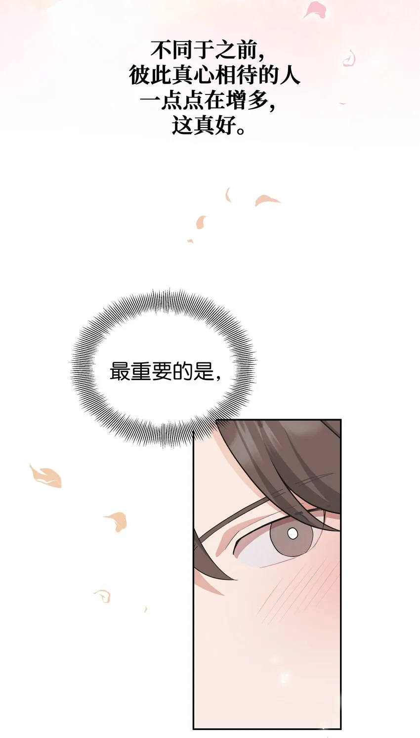 89 去世 第34页
