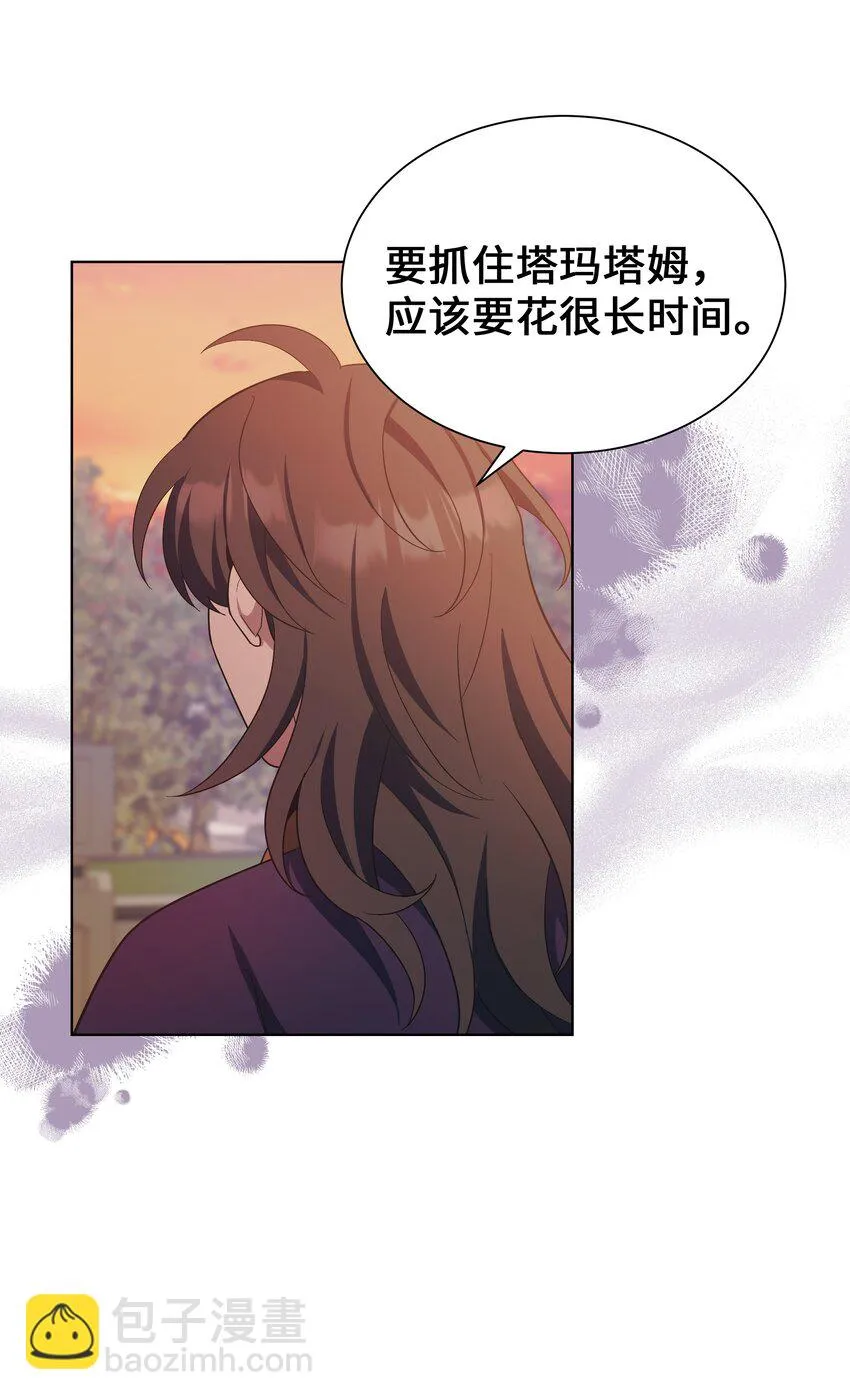 89 去世 第43页