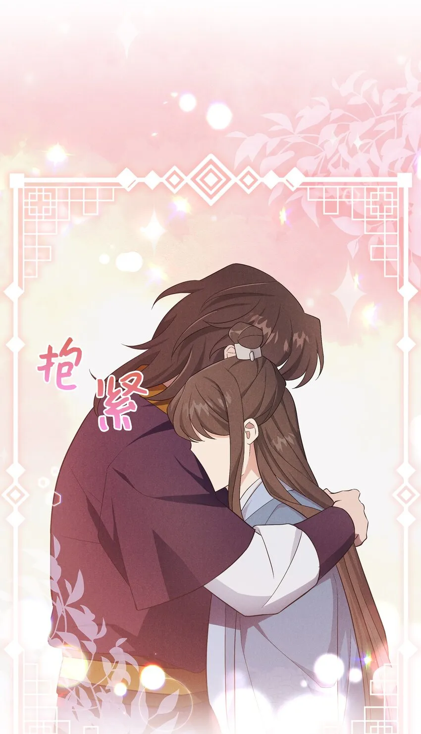 89 去世 第50页