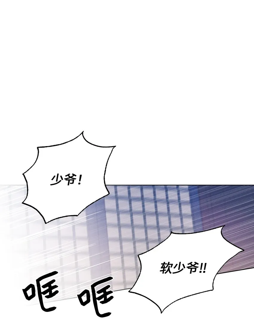 89 去世 第58页