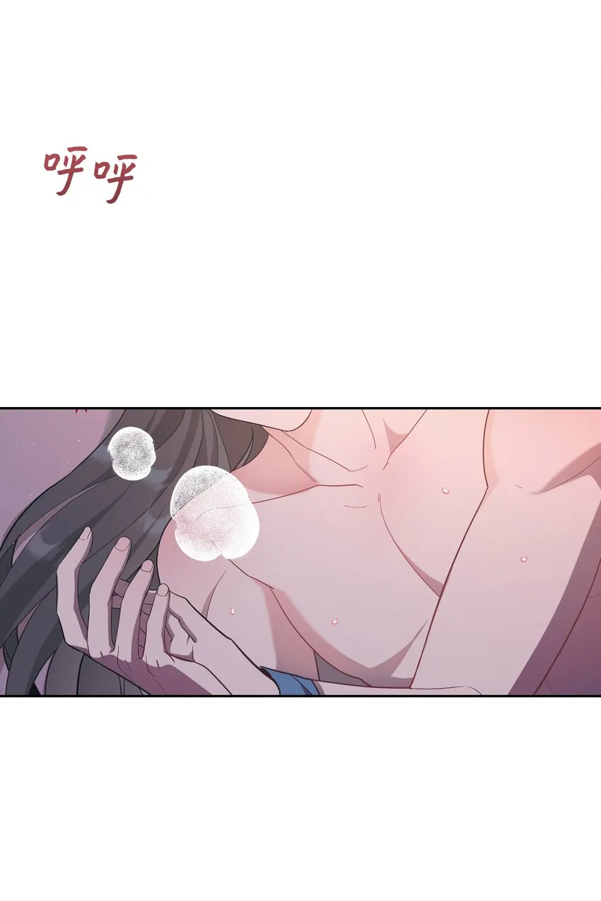 88 变态 第8页