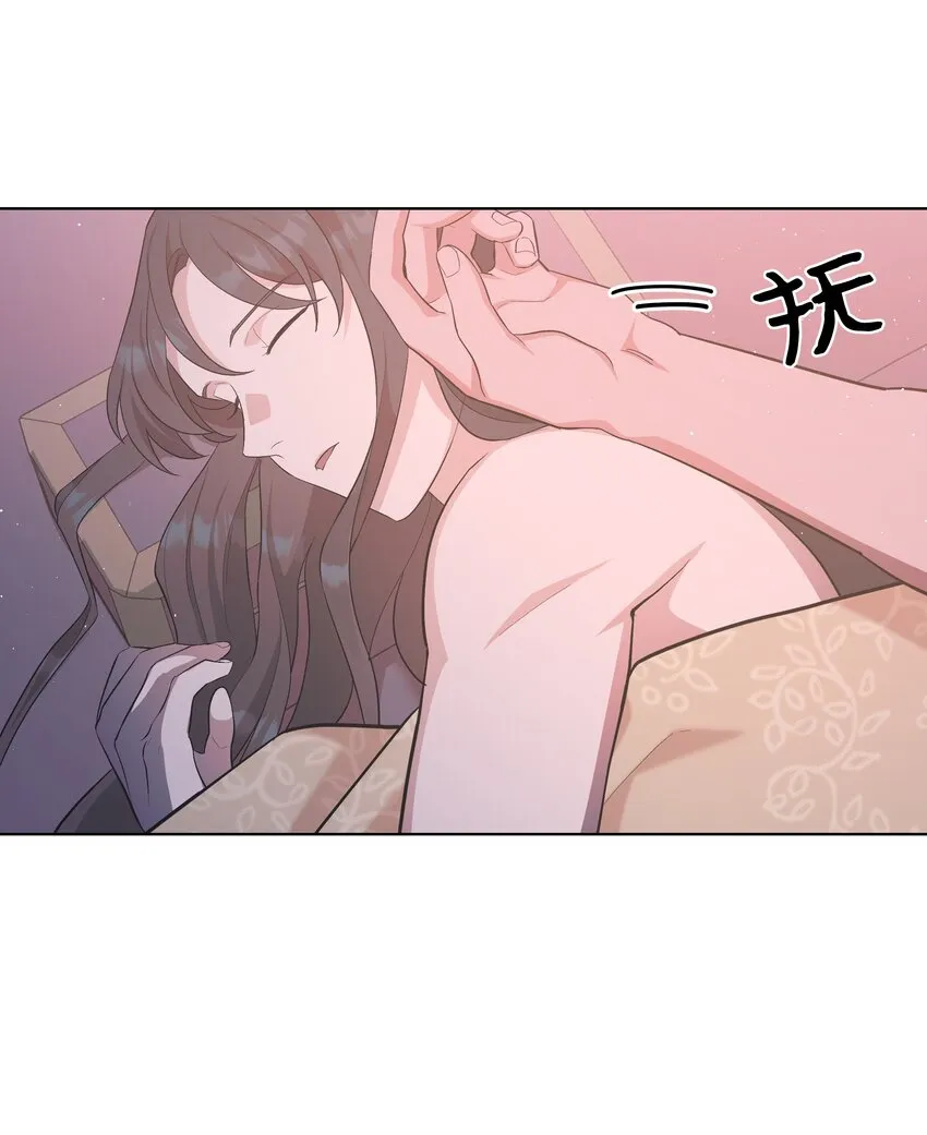 88 变态 第37页