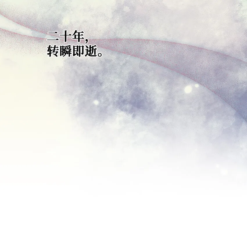 88 变态 第43页