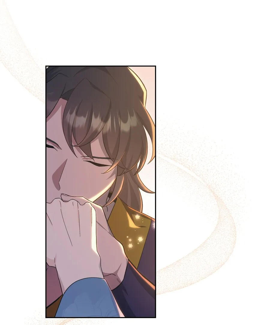 87 癖好 第6页
