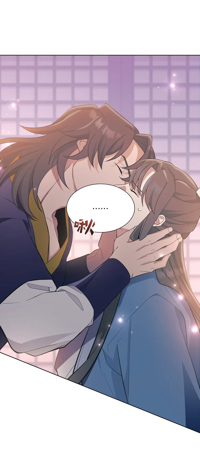 87 癖好 第14页