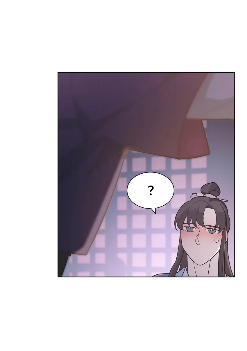 87 癖好 第47页