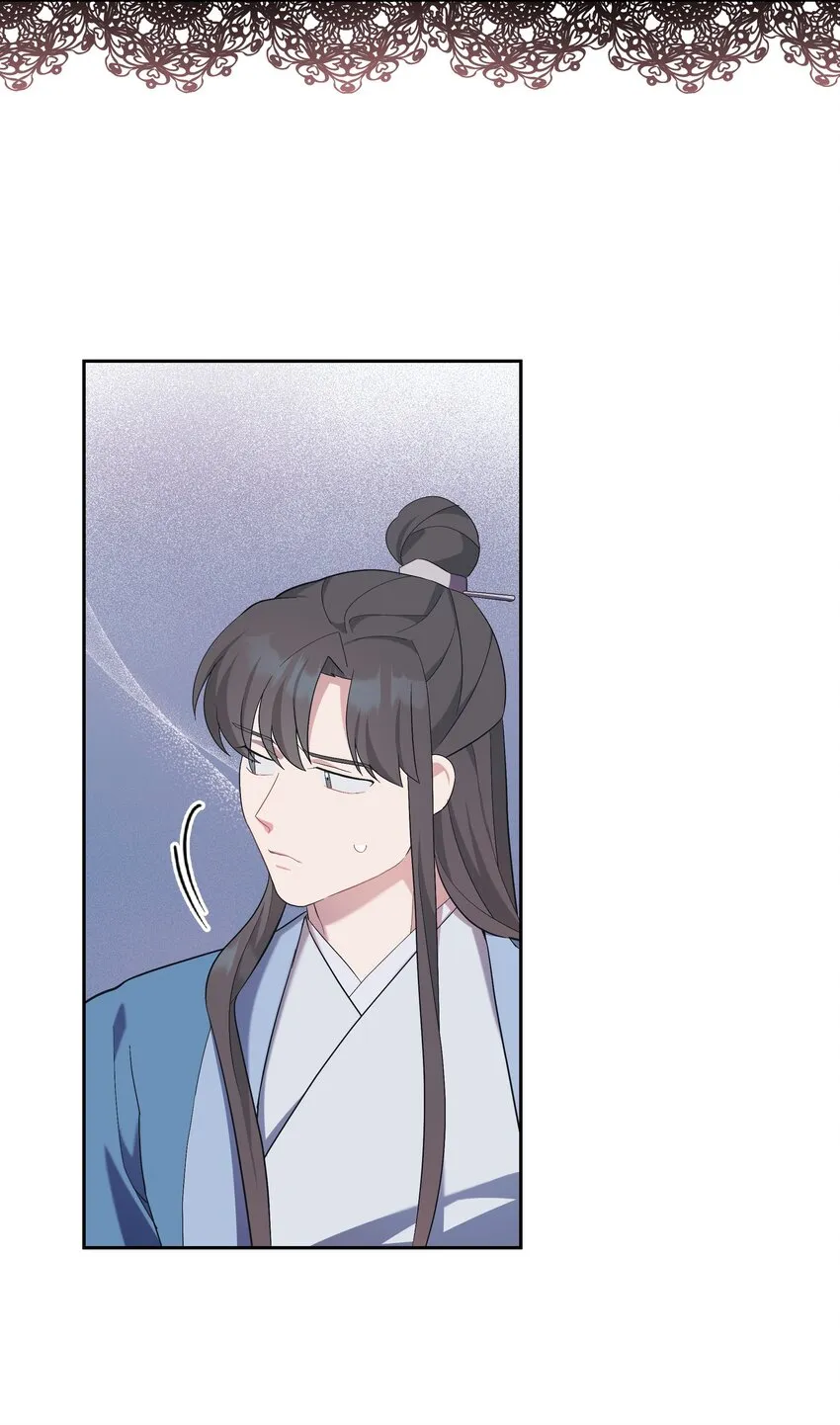 85 解惑 第10页
