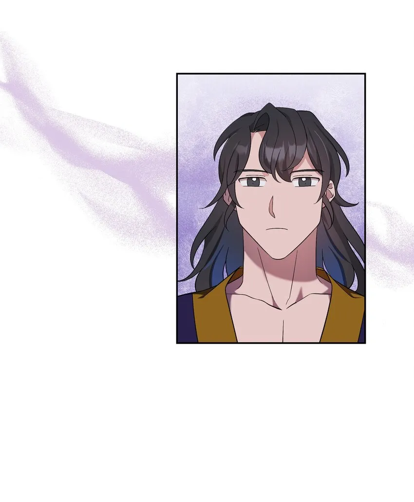 85 解惑 第24页