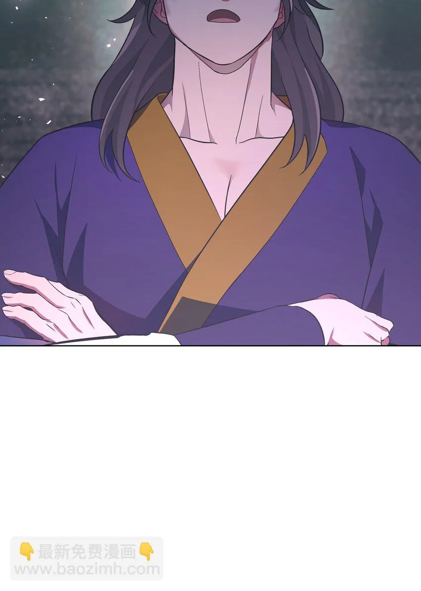 85 解惑 第33页