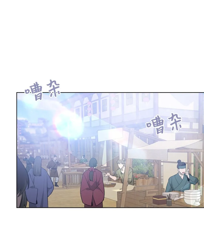 85 解惑 第34页
