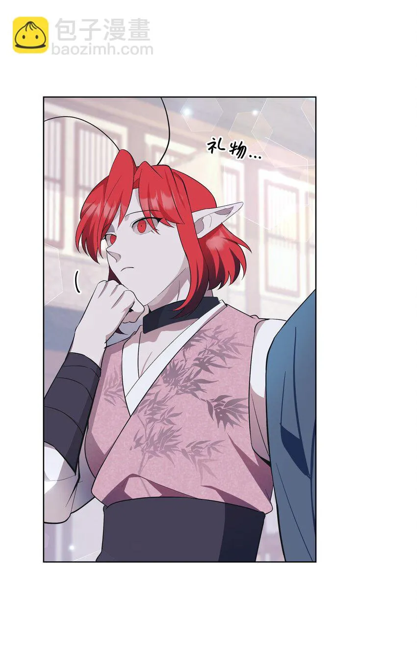 85 解惑 第39页