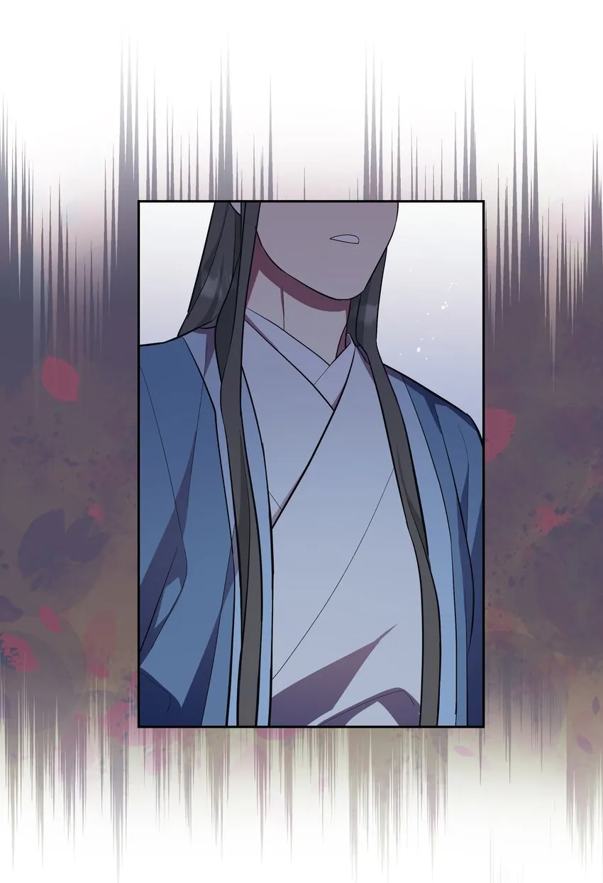 85 解惑 第52页