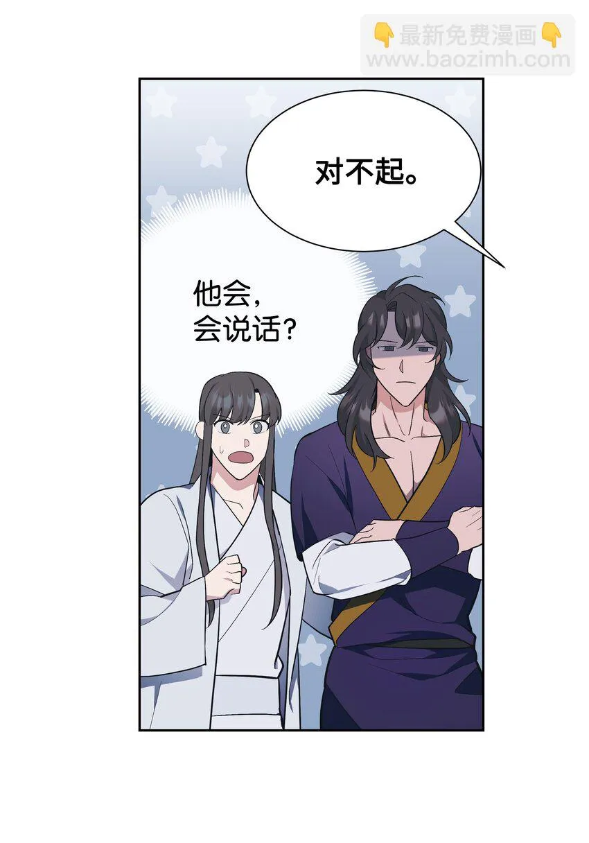 84 请求 第13页