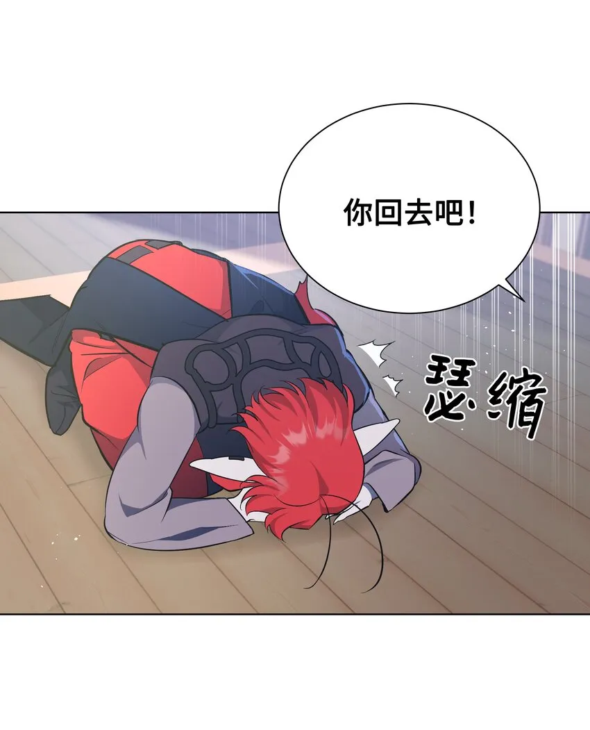 84 请求 第15页