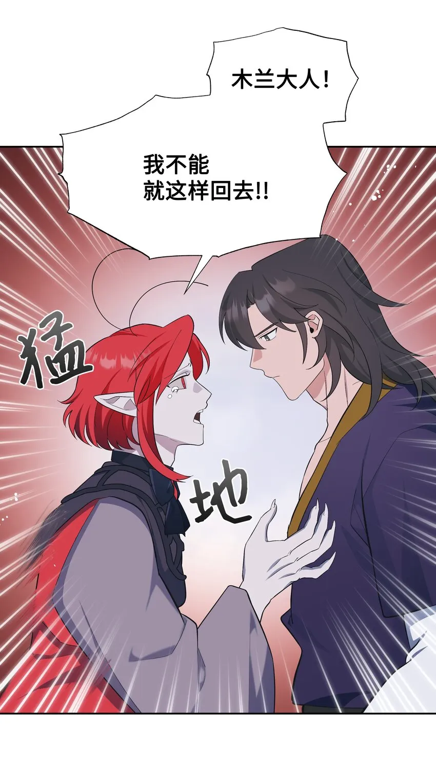 84 请求 第16页