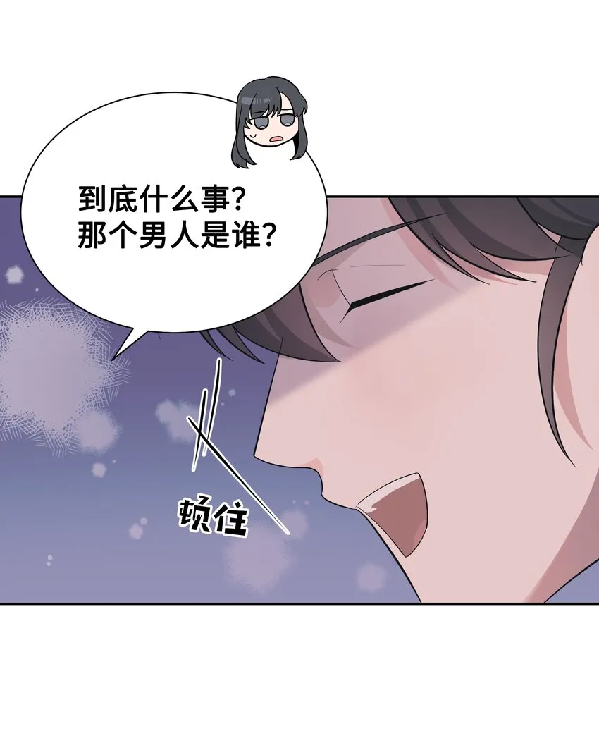 84 请求 第21页