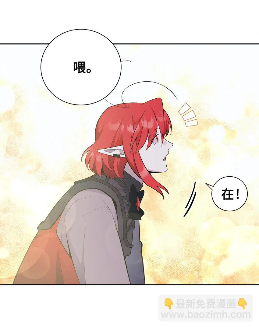 84 请求 第22页
