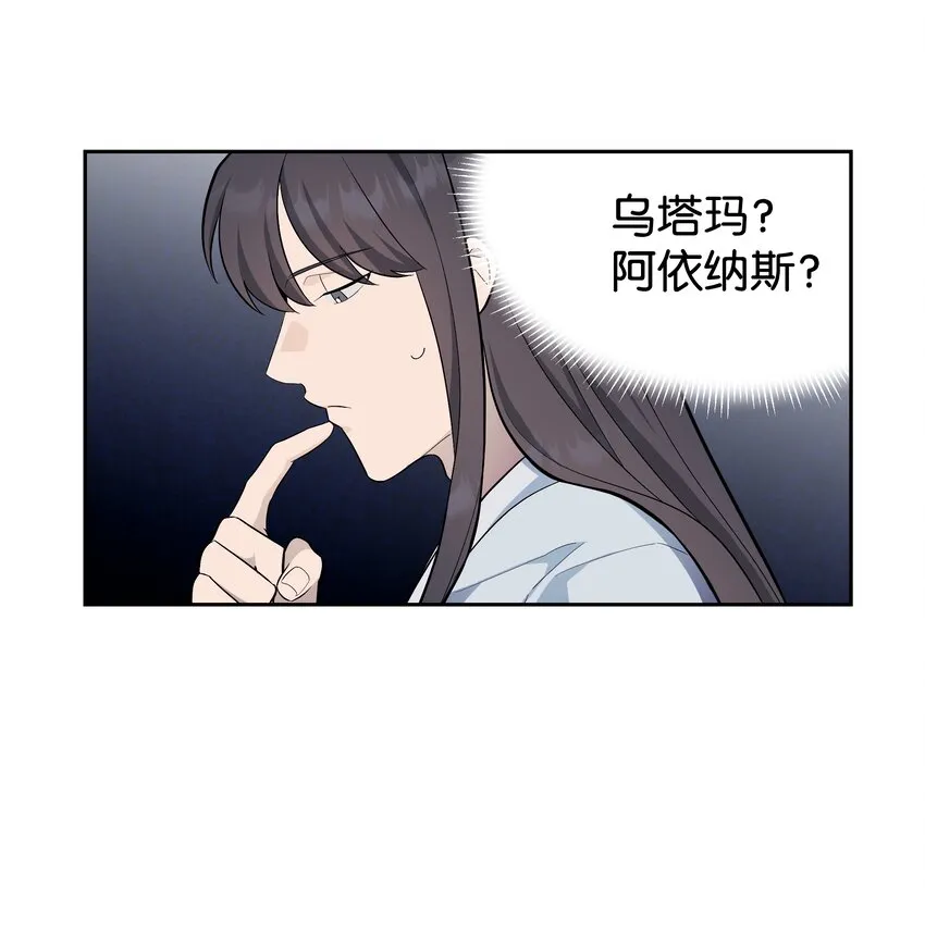 84 请求 第26页