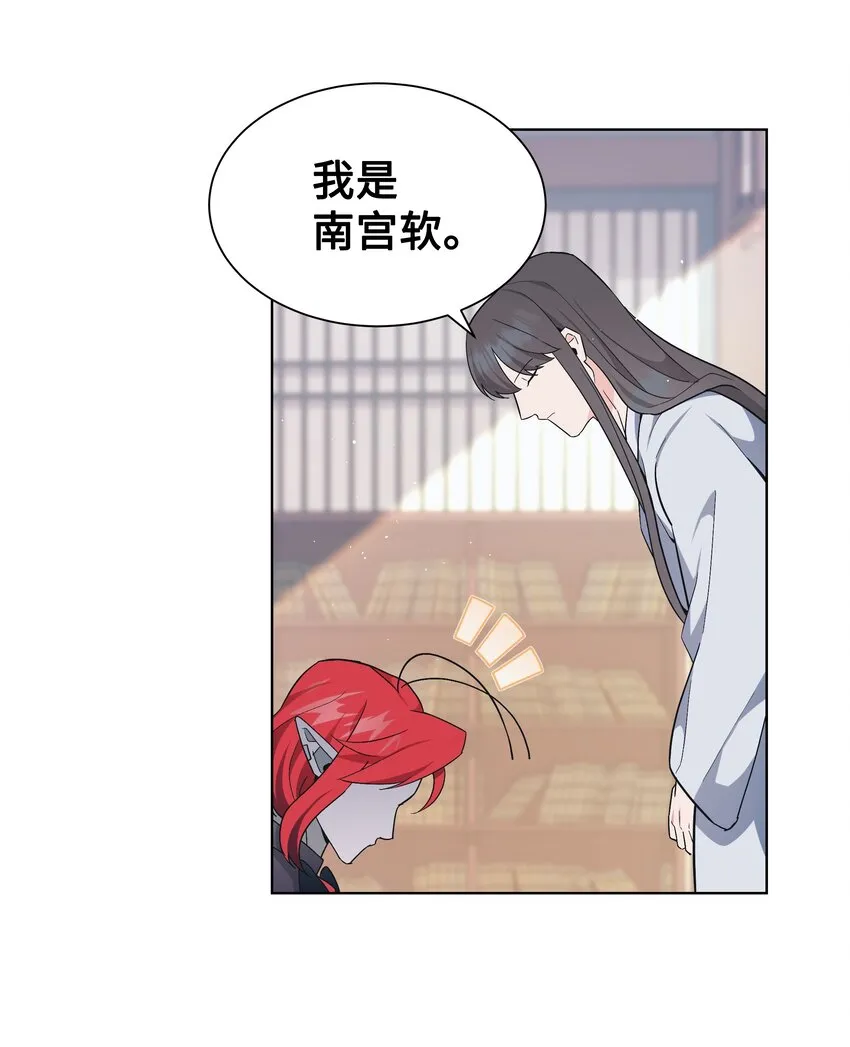 84 请求 第27页