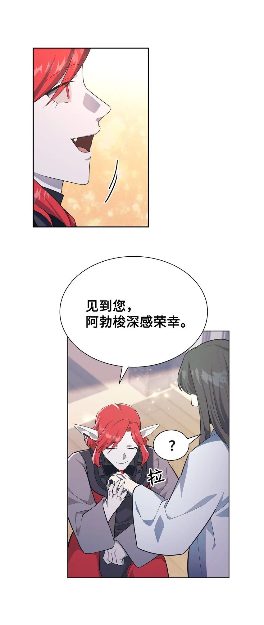 84 请求 第28页