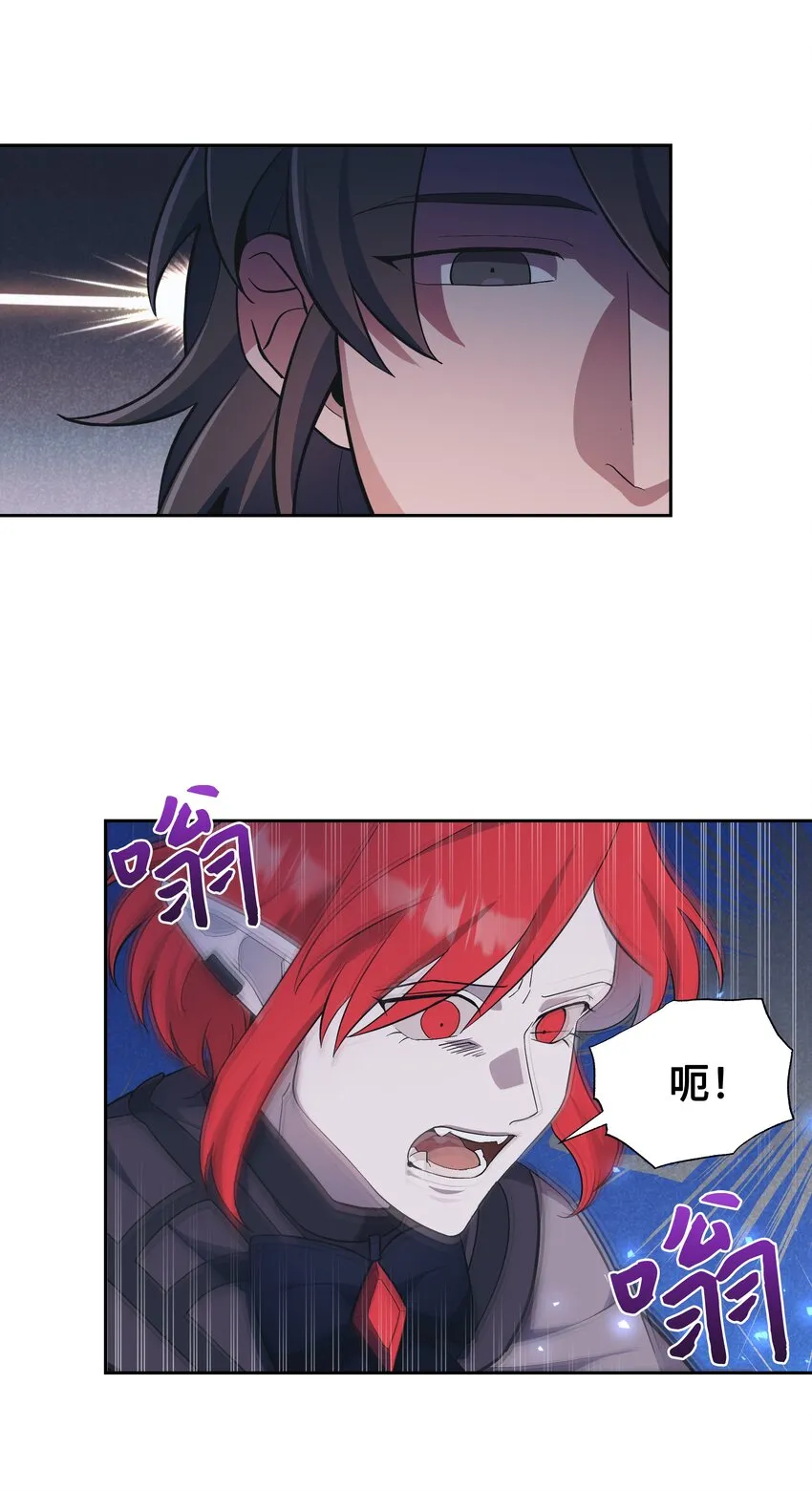 84 请求 第29页