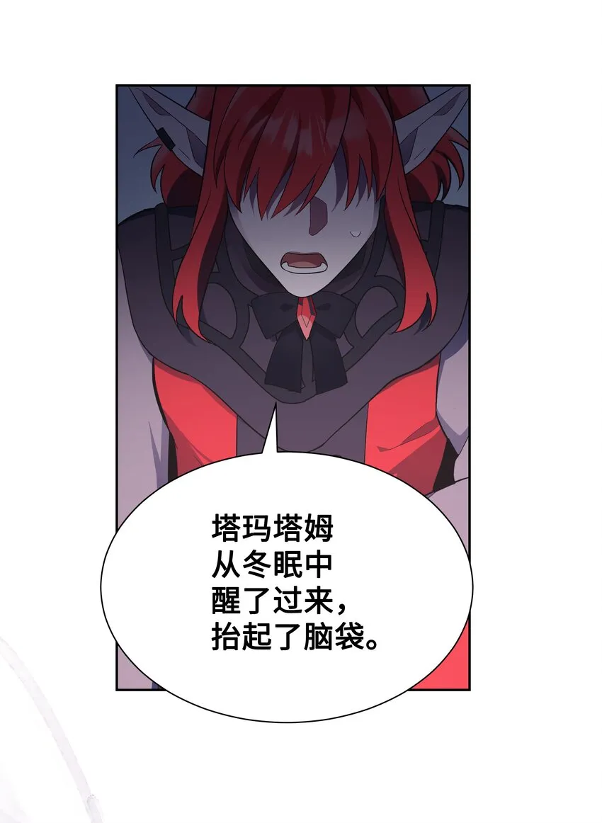 84 请求 第34页
